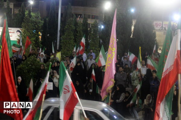 شب هفتادو پنجم حضور در میدان