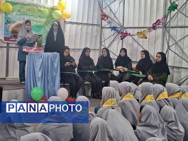 جشن روز پرستار در مدرسه شاهد شهید مصلحی میناب
