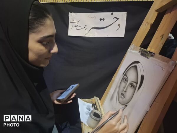 مراسم سازمان دانش‌آموزی فاروج به یاد دانش‌آموزان شهید میناب