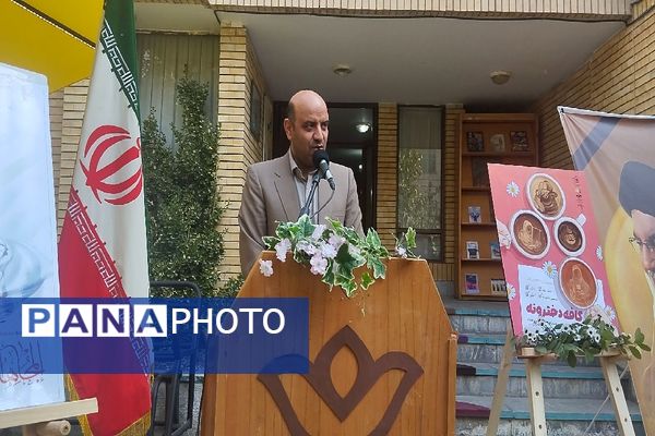 افتتاحیه کافه دخترونه در کانون فرهنگی پانزده خرداد مشهد