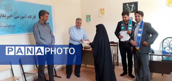 دفترخبرگزاری پانا در جلگه رخ افتتاح شد