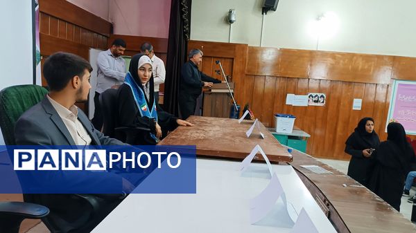 برگزاری دوازدهمین دوره انتخابات مجلس شورای دانش‌آموزی کهگیلویه‌ و‌ بویراحمد