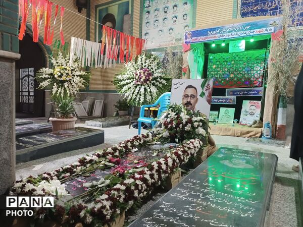 یادبود چهلمین روز شهادت خلبان شهید محمدصادق توانی