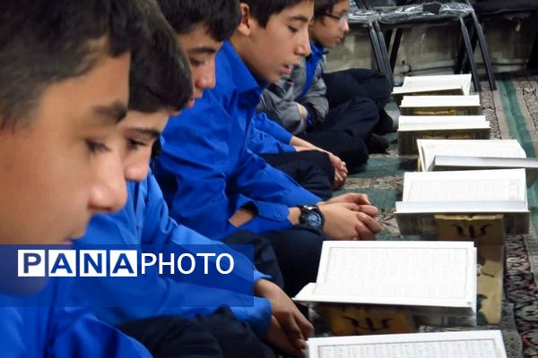 محفل انس با قرآن کریم به میزبانی دبیرستان شاهد‌ شهید مسعود‌ درخشان 