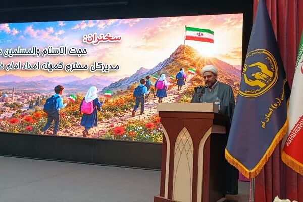 بیش از 7 هزار بسته لوازم التحریر بین دانش‌آموزان نیازمند توزیع  شد