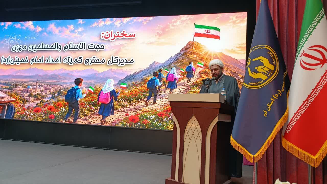 بیش از 7 هزار بسته لوازم التحریر بین دانش‌آموزان نیازمند توزیع  شد