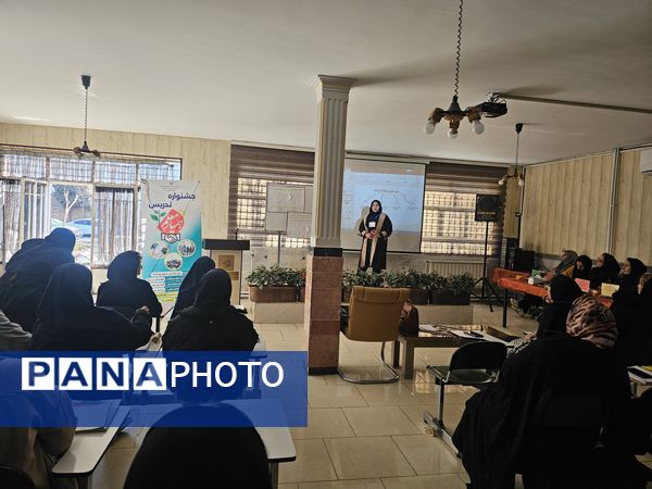 برگزاری جشنواره منطقه ای همیار معلم در شهرستان اسلامشهر