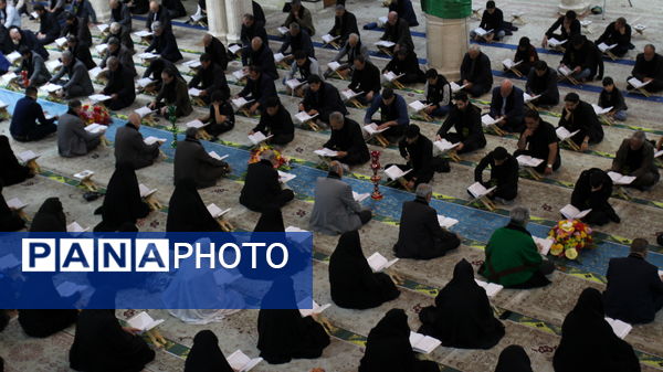 جزء خوانی قرآن کریم در حسینیه اعظم زنجان 