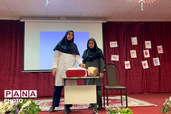 دوره آموزشی آموزگاران پایه مدارس ابتدایی منطقه پردیس