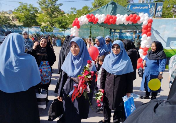 برگزاری جشن و تقدیر از معلمان در دبستان امامت یک