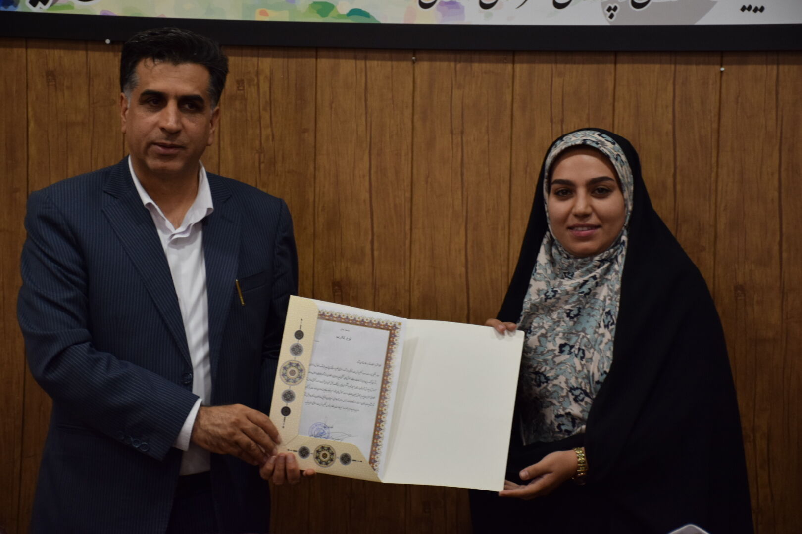 تجلیل از برترین‌های چالش کتابخوانی تابستان ۱۴۰۵