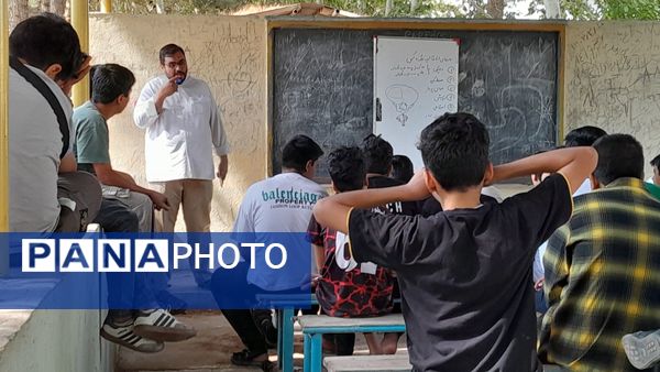 کلاس حل مسئله و اتاق فکر برای دانش آموزان متوسطه اول و دوم 