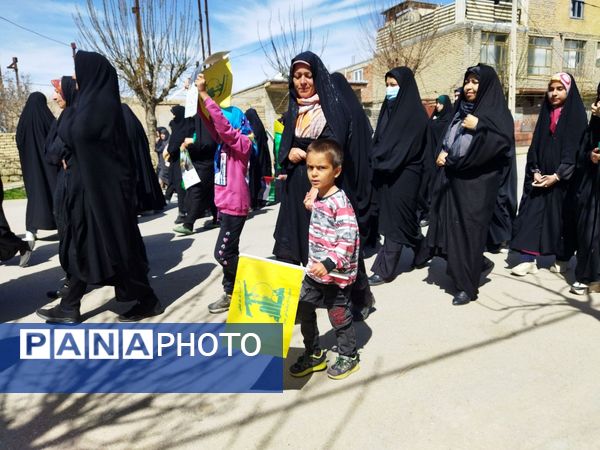 راهپیمایی روز جهانی قدس در شهر راز