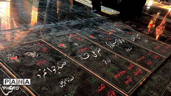 به یاد شهدا در گلزار شهدا