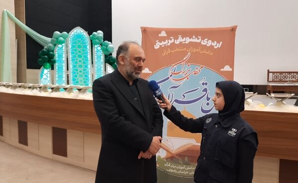 مَحفِـــلِ بزرگ اُنـــس با قُـــــرآن کریم در استان خراسان رضوی 