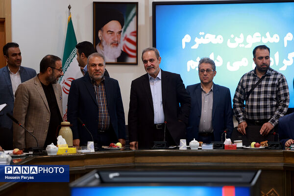 دیدار اعضای ستاد مرکزی فرهنگیان با گزینه پیشنهادی وزارت آموزش و پرورش
