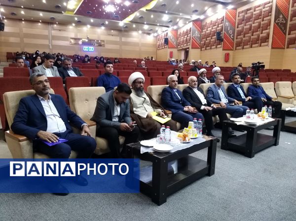 چهاردهمین کنگره بین‌المللی امام سجاد (ع) در بندرعباس