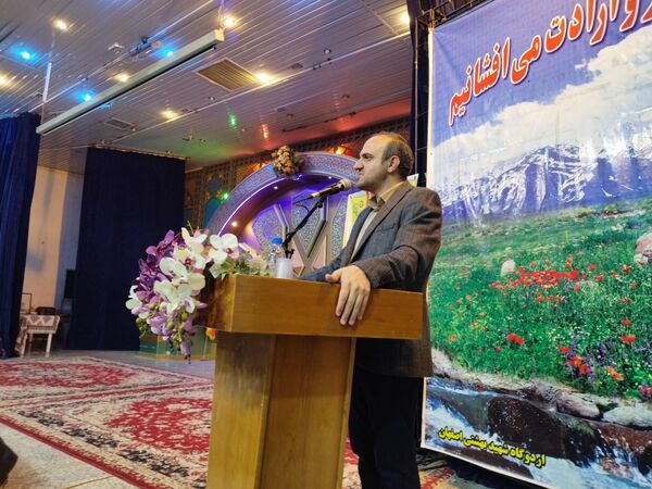 برگزاری دوره توانمندسازی پرورشی و مشاوره جدید الورود استان اصفهان
