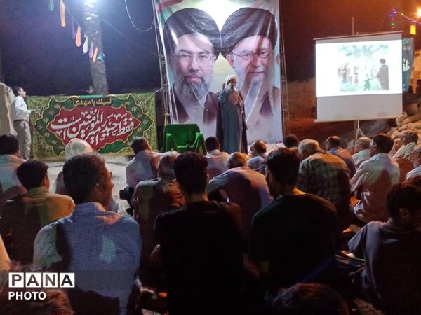 جشن عید غدیر در محله مارم باغ‌شهر فین
