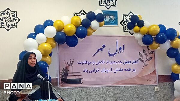 هنرستان دهخدا ، جایی که هنر ها شکوفا میشود