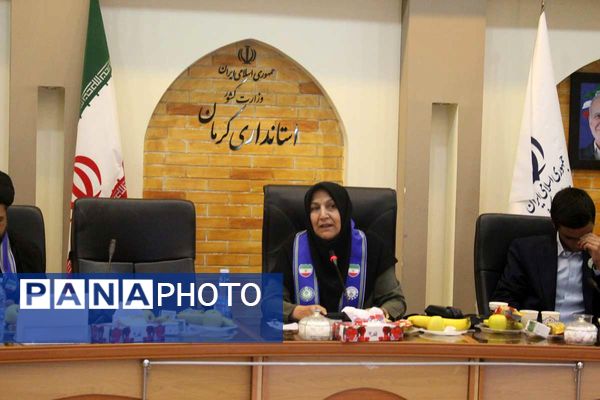 جشن سالروز تاسیس سازمان دانش‌آموزی