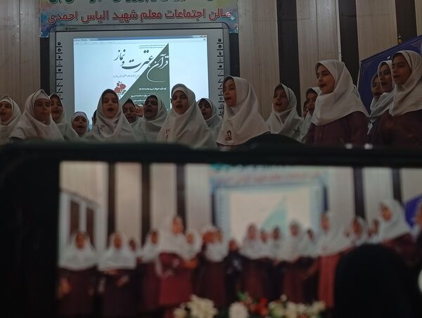 آیین تجلیل از برگزیدگان چهل و سومین دوره مسابقات قرآن، عترت و نماز شهرستان بن