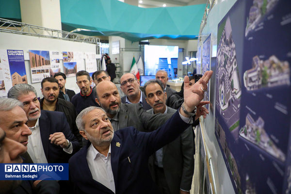 سومین رویداد ملی مدارس آینده