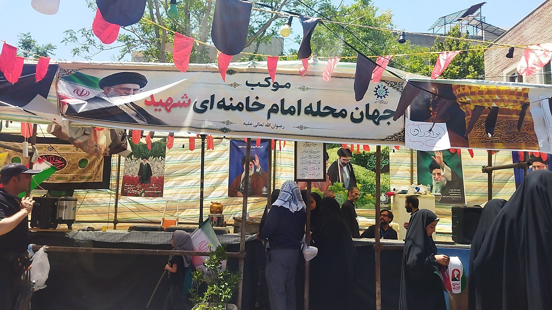 موکب جهان محله امام خامنه ای شهید در خیابان مصباح یزدی مشهد 