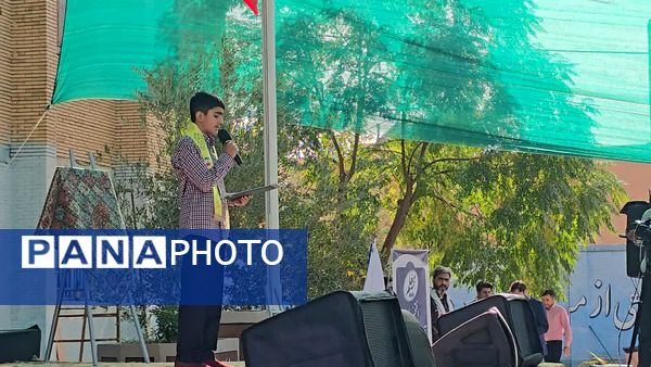 آیین باشکوه استانی زنگ مهر و مقاومت در یزد