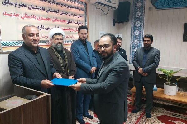نقش دادستانی در صیانت از حقوق عامه ضروری است