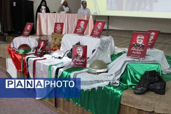 برگزاری جشنواره مالک اشتر در سملقان