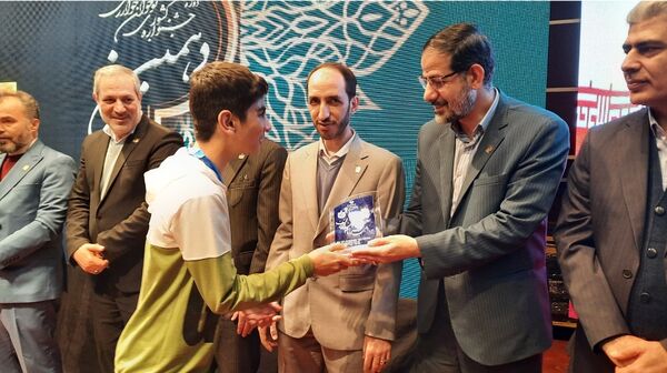  اختتامیه دهمین جشنواره کشوری نوجوان خوارزمی در مشهد