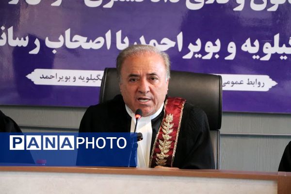 نشست خبری هیأت مدیره کانون وکلای دادگستری فارس و کهگیلویه بویر احمد با اصحاب رسانه