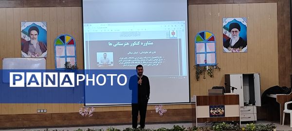 برگزاری کارگاه‌های آموزشی کنکور در آشخانه