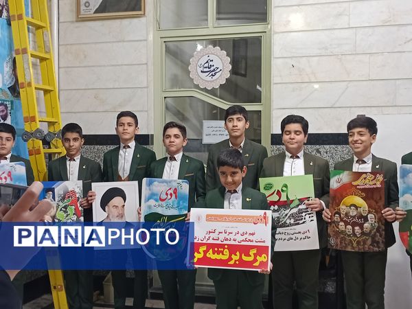 حماسه ۹ دی در مسجد حضرت قائم اسلامشهر 