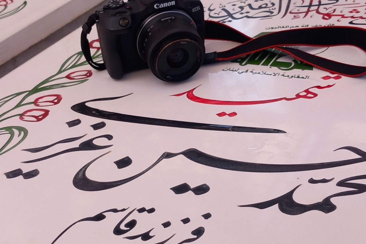 عهدی برای روایت؛ آنچه لنز شما ثبت نکرد