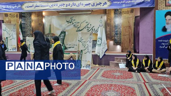 اردوی زیارتی تربیتی دانش‌آموزان دختر پیشتاز در مشهد مقدس