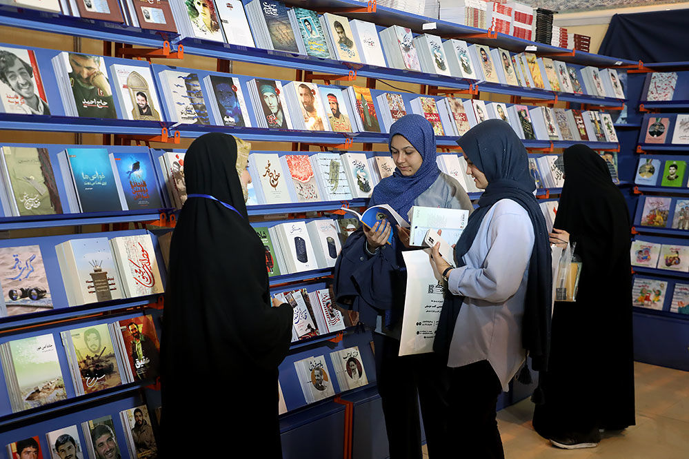 حضور گسترده و پُرخدمت سازمان پژوهش‌ در سی‌وپنجمین نمایشگاه بین‌المللی کتاب تهران