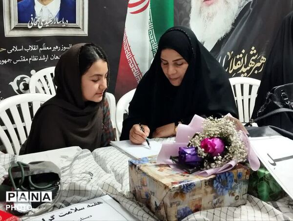 موکب معلمان جهادی ناحیه 2 آموزش و پرورش قم