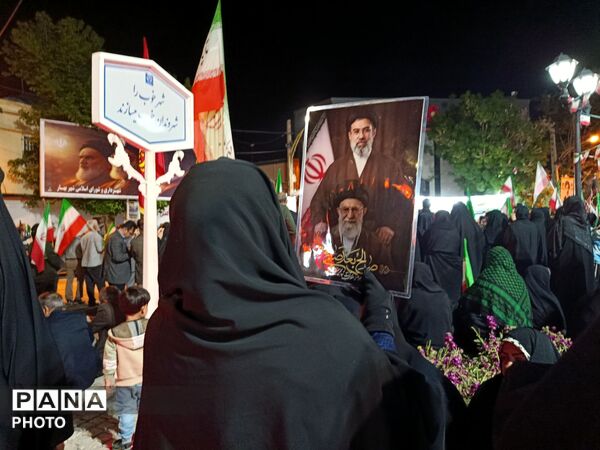  تا پای جان، برای ایران، برای وطن