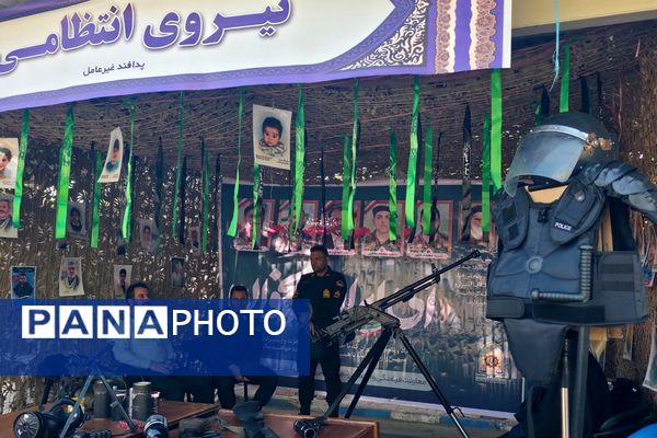  پدافند غیرعامل در آموزش و پرورش رباط‌کریم