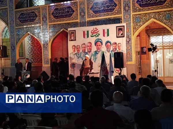 مراسم نخستین سالگرد شهدای خدمت در گلزار شهدای گمنام نیشابور 