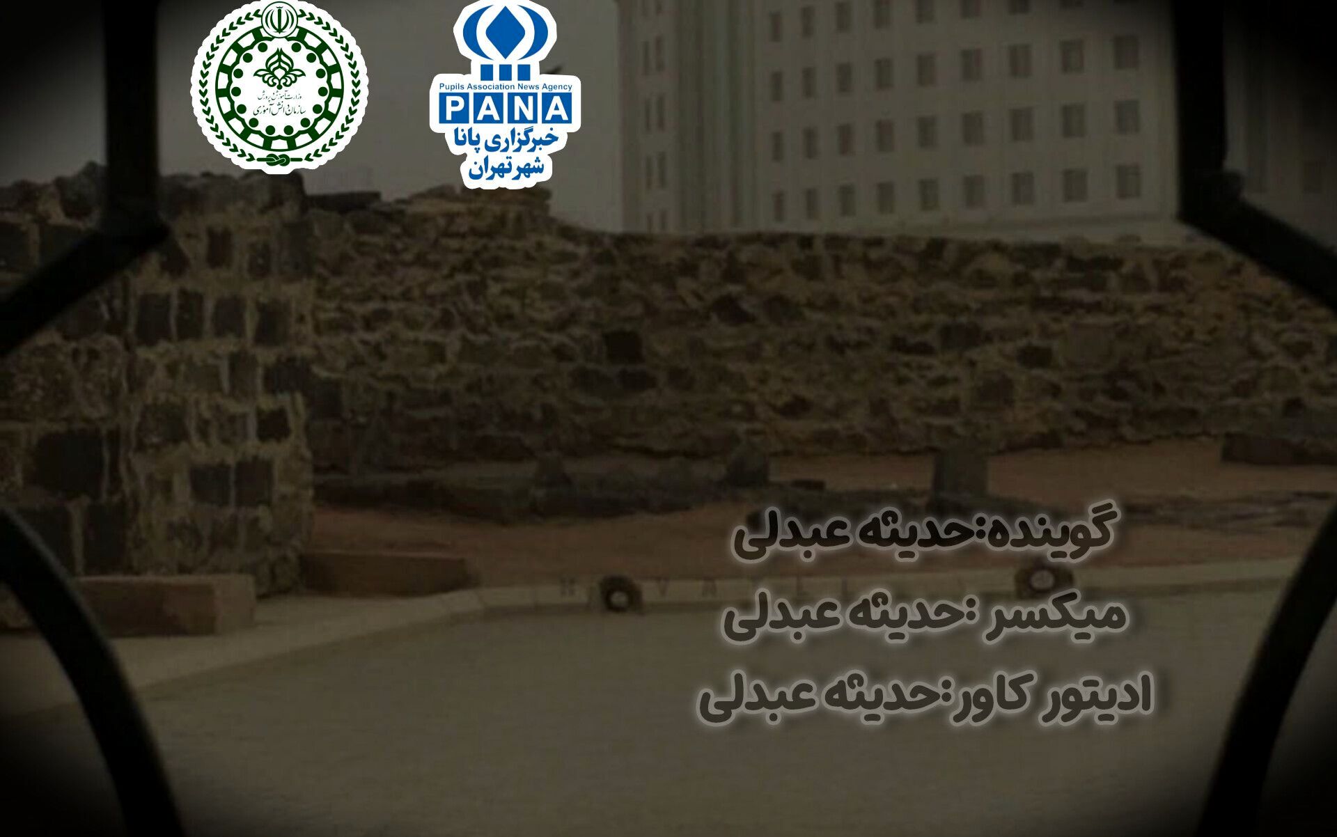  امام جعفر صادق؛ چراغ هدایت و آموزگار بزرگ جهان اسلام