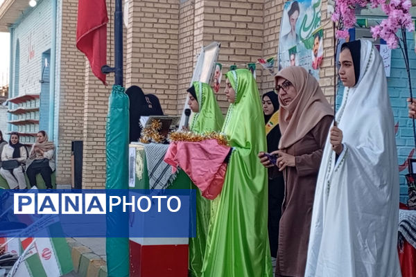 ایثار و شهادت ، تعلیم و تربیت 