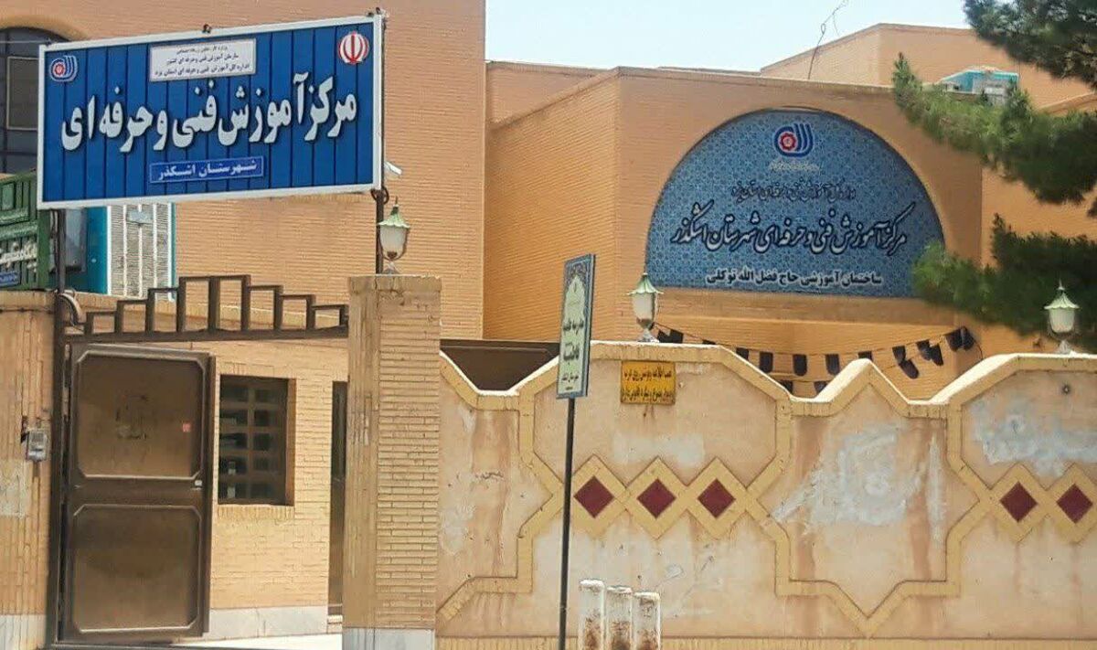 مدرسه کسب و کار در اشکذر راه‌اندازی می‌شود