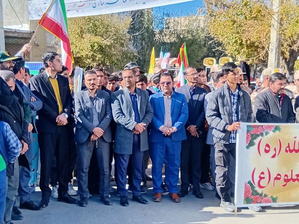 ۱۳ آبان، حماسه ی حضور در رازوجرگلان