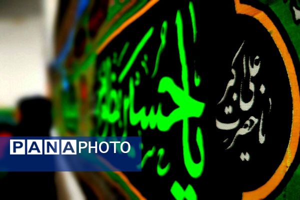 مراسم به مناسبت ایام فاطمیه در دبیرستان پروین اعتصامی اسلامشهر