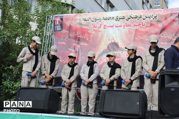 بدرقه‌ آقای شهید ایران در تهران و قم