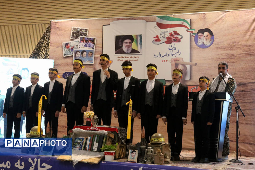 جلوه‌هایی از یادواره شهدای فرهنگی و دانش‌آموز استان قم