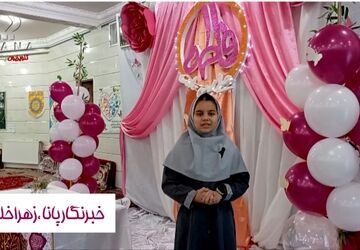 همایش زن و خانواده در حسینیه مسجد شهدا